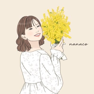 nanaco__tw's profile picture. ‘96 |教員→インテリア会社 | Webデザイン勉強中🌷| 海外旅行✈️,カフェ巡り☕️,サッカー観戦⚽️,インテリア♡|SHElikes2025.6~,🌱自分らしく心地よく働く🌱