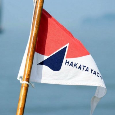 Jordanv2929's profile picture. 緩くホークスを応援しています。