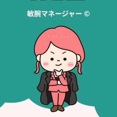 RiV_simikyo's profile picture. シャドバ好きな06