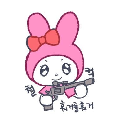 @letsgohuoguo