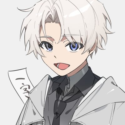嗨一字飄過さんのプロフィール画像