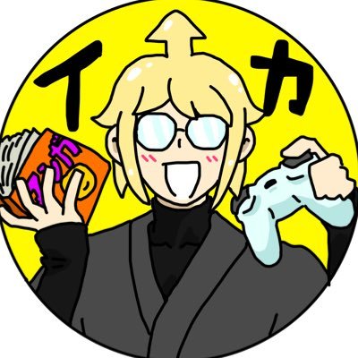 ドラゴンボール／ONEPIECE／バウンティ／ゼンゼロ／ドッカン／レジェンズ／任天堂／色んなゲーム、アニメを楽しんでます🎮