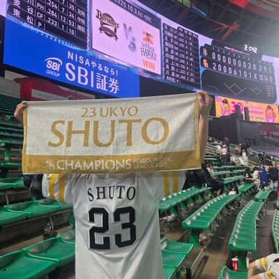 TOKYO (99)  ♀ / ²³'⁹'⁹⁵/ 現地25戦15勝/
ｸﾗｯﾁ&ｽﾞｰﾁｬﾝ🫶