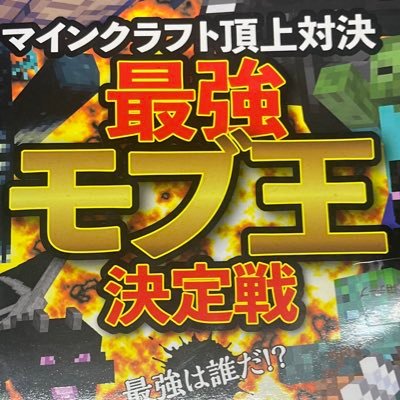 okk_pig's profile picture. ネタツイを書きたい