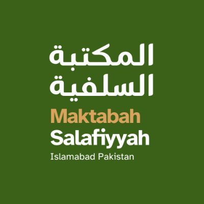 SalafiMaktabah's profile picture. سلفی علماء کرام کے اردو تراجم

Maktabah Salafiyyah is a da'wah project of Al-Ikhlaas Trust. Please visit our website for more information