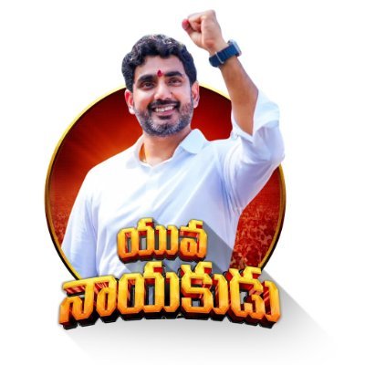 Yuvanayakuduln's profile picture. 