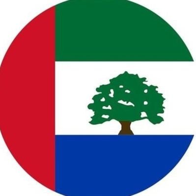 حضرموت حضارة أمة عالمية