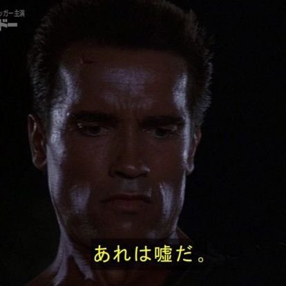 おかじゅん(終)さんのプロフィール画像