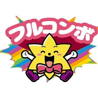 LL908_haisin's profile picture. トヤマレジャーランド呉羽店の音ゲー配信用アカウントです、当店のゲーム機にて配信を希望される方はこちらのDMまで(希望日の5日前までの連絡をお願いします)/配信機材常設 ビートマニアIIDX・サウンドボルテックス・太鼓の達人・DDR/常設以外でのゲーム機でも配信可能ですので、希望される際は別途ご相談ください。