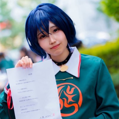 ramunesanteam's profile picture. 
