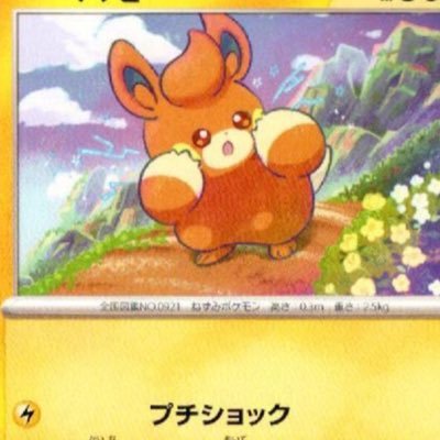 15ban_me's profile picture. 日常と好きなものとお気持ち整理と備忘録と🧹