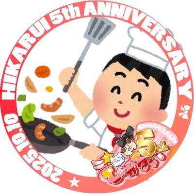 みやけ🐻🍄🍩さんのプロフィール画像