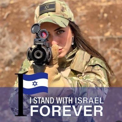 KarinGolan9's profile picture. I'm Karin golan,29.Zinonist🇮🇱🇮🇱 co-founded lion of Zion https://t.co/E7fD6C5Q1x