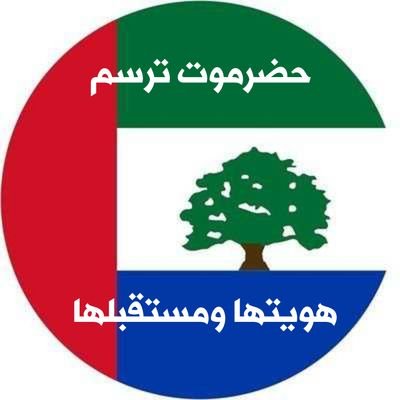 عندما تختلط الاوراق تبقى ورقة واحدة لا تضيع ولا تفقد وهي العقل السليم والنضج في التفكير