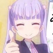 ありえんま〇げ！