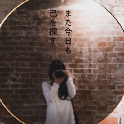 雪城 ゆうひさんのプロフィール画像