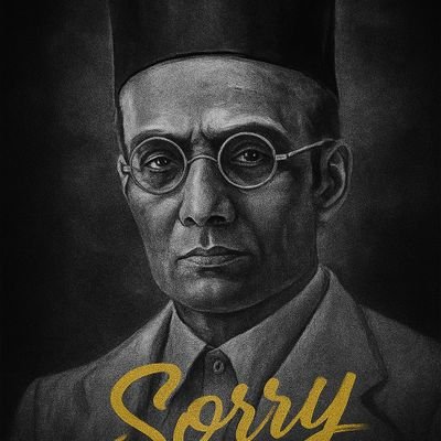 sithiraputhiran's profile picture. 💐ஜாதி ஒழிப்பே மக்கள் விடுதலை💐