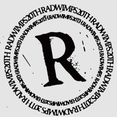 Natsu_rad2015's profile picture. 04(03)ボクンチ RADアカウント作りました!仲良くしてくれると嬉しいです👐 20thライブ▶︎10/19.10/23.11/1.11/24 RADWIMPS/羊文学/文藝天国/ヨルシカ