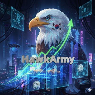 HawkArmyKOR's profile picture. $Hawk THE SHIB KILLER @Hawk_killshib TG:https://t.co/ZsuVYD2VF0 ;CA： 0xe846d164b88ed2e1209609fea3cf7a3d89d70d2d