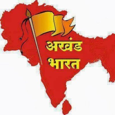 sukhadevnagri's profile picture. चलो हिन्दू राष्ट्र हेतु संघर्ष 
करे। follow back please