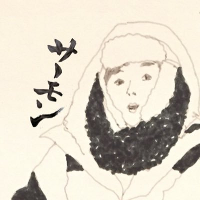 シェ オ リ🐟さんのプロフィール画像