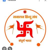 सनातन धर्म (@aravind80382257) 's Twitter Profile