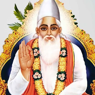 Mission_satlok7's profile picture. ✤कबीर,बेद✤ ✤कतेब✤ ✤झूठे✤ ✤नहीं✤ ✤भाई, झूठे✤ ✤हैं✤ ✤जो✤ ✤समझे✤ ✤नाहिं✤ ✤।✤ @SaintRampalJiM