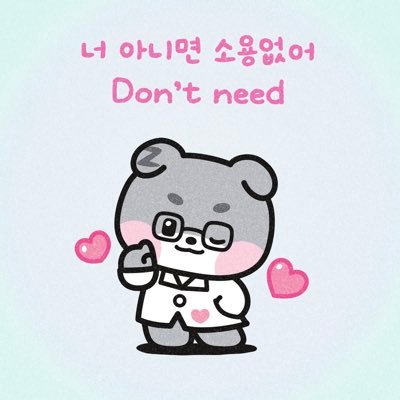iゆいさんのプロフィール画像