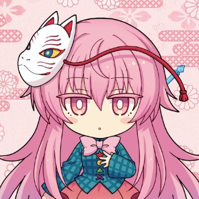 たくろす@秋季例大祭そ23abさんのプロフィール画像