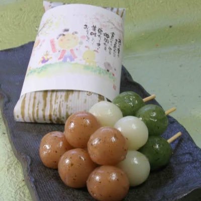 akarume_trpg's profile picture. TRPG初心者のおじさんです。 軽い人間不信を拗らせてますが、よろしくお願いします リトリン https://t.co/yzQ6fsjkPg