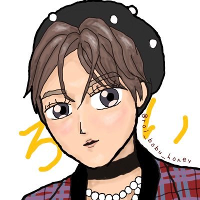 ROIROMと浜川路己くんを全力応援する垢！cHaRmとROIROMで護華族🫶 cHaRmだとわかればフォロバします💎🍯