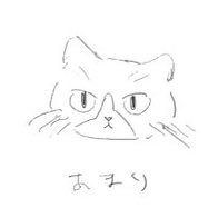 鍵の場所を決めろさんのプロフィール画像