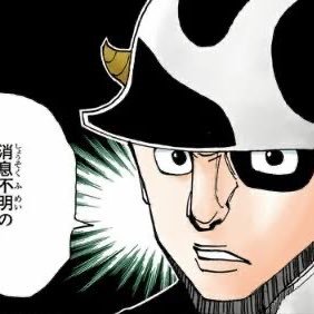 SnS6m's profile picture. 