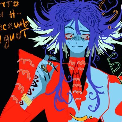 rogvpirog's profile picture. artist.  shе/her