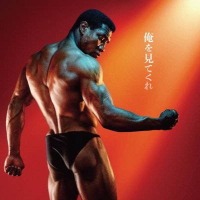 じごくのやどかりさんのプロフィール画像