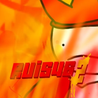 rui5462さんのプロフィール画像