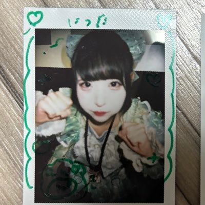 nicchan1416's profile picture. 甘依あうに全集中🍈　@aqa__au