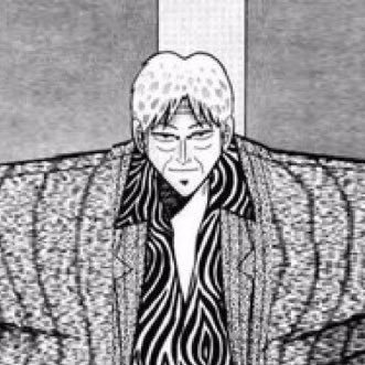 pathtootenho's profile picture. 