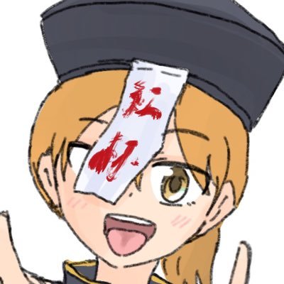 coffeeさんのプロフィール画像
