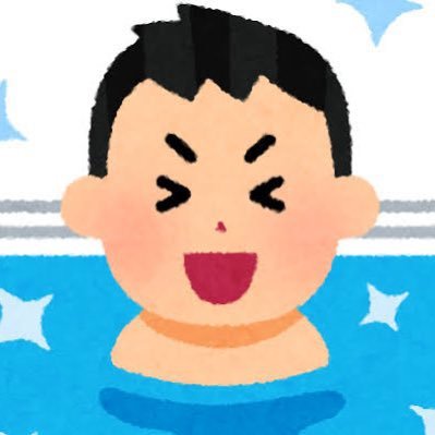 2katter's profile picture. アラフォー。コアに米国S&P500インデックス。サテライトに、日本のバリュー株。銭湯・サウナ🧖‍♀️・温泉・トラベル・ご当地グルメ・現代アート・コーヒー・クラフトビール・高校野球・ロッテ・プレミアリーグ観戦も好き。資格学習も頑張ります。R6.4/21,ST合格。noteやってます。