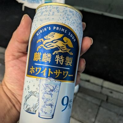 3ICftk3YH574936's profile picture. 前垢はOBLAAT@人生迷ってナンボ…だったはず
何処かに置き忘れ去った過去の話だが…

これからもいつまでも変わろうとしない日本国
リーダー的存在がいないから仕方ないか…
此れからは日々反逆者と化す

ちょいちょい時事ネタに噛みつきます😙

スマホゲームアプリの攻略はぼちぼち進行です💦