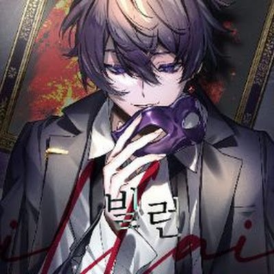 Fuyunguyen1208's profile picture. 