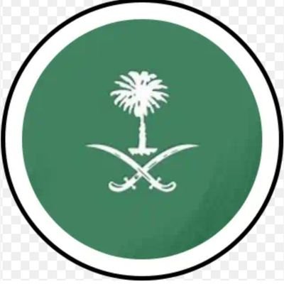 مصرفي سابق 26 سنة مدير إقليمي عمليات بنكية إدارة النقد