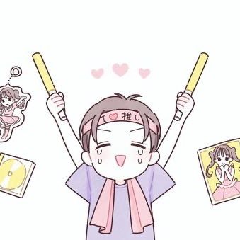 fuji_pastelsan's profile picture. 【@sp_SatoAika】【@abso_cocoa】マイペースにオタクしてます