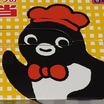 🍱駅弁フォルダ🍱さんのプロフィール画像