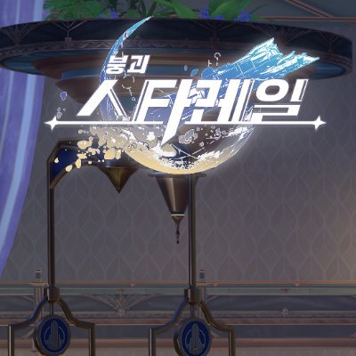 saengyugho13425's profile picture. 그저 소소한 씹덕 니케, 붕괴 스타레일, 버튜버 좋아하고 좋아요 리트윗 위주의 생활
