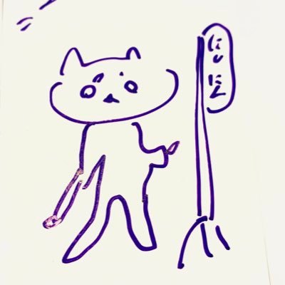 akkiii_dagaya's profile picture. レバンガ北海道🟢🏀を全緑応援 #12 / ambitious LISA💜推し / 北海道が好き過ぎて名古屋から移住してきた人 / 映画好き/ MARVEL(MCU) / consadole / fighters / 天才凡人/ INFJ-T