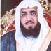 خالد الشمسان (@khshmsan) Twitter profile photo خالد الشمسان (@khshmsan) Twitter profile photo