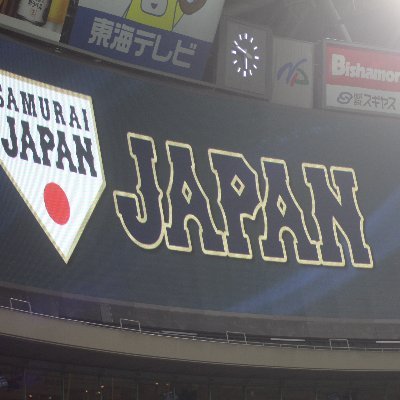 er72228's profile picture. 