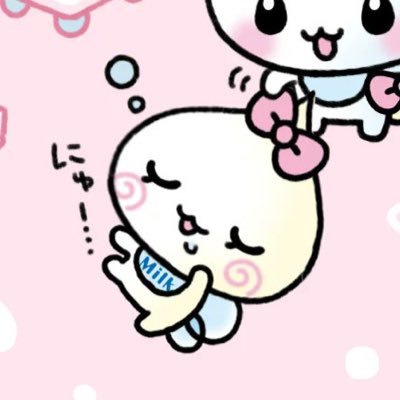 みる♡